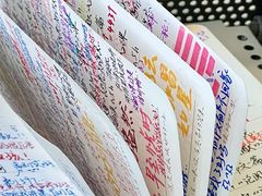 -竞思注意力·专注力·学习能力训练(广开中心)