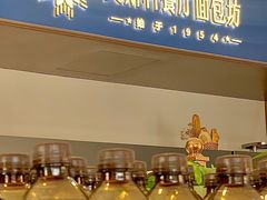 -莫斯科餐厅面包坊(北展店)