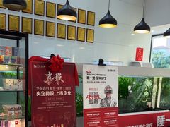 -牙博士口腔品牌连锁(昆山城区店)