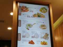 -漫山洋芋(大悦城店)