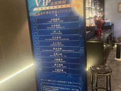 -华夏良子·足道SPA艾灸(王府井店)