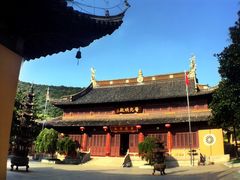 -宝岩生态观光园