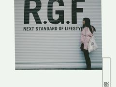 -RGF(巨鹿路店)