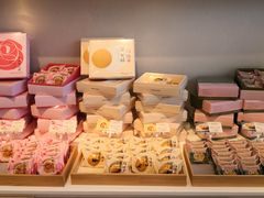 -好利来(桃源店)