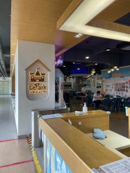 -LePark乐派亲子餐厅(33小镇店)