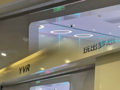 -万达广场(松江店)