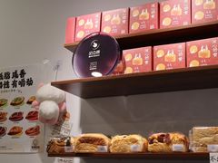 -雀食面包店(钟楼店)