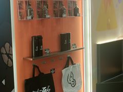 -Pull-Tab拉环咖啡(杭州市上城区来福士中心店)
