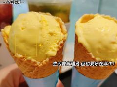 -丹礼糖甜品
