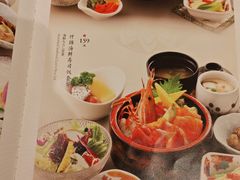 -阿吾罗日本料理(K11艺术中心店)
