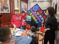 -九嶷人间(泠江中路店)