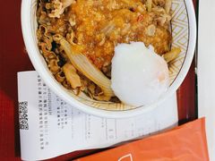 -食其家·牛丼咖喱(日月光中心广场店)