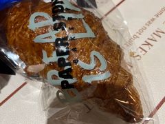 -PAPER STONE BAKERY(天环店)