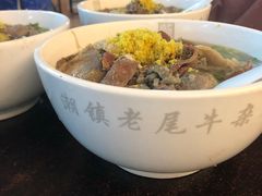 -潮镇老尾牛杂(环城西路店)