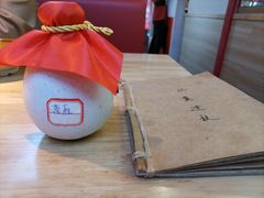 -思博半步颠小酒馆(梦时代店)