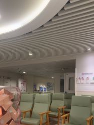 -亚心总医院·皮肤管理