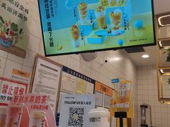 -7分甜芒果饮品(CCPARK创意港店)