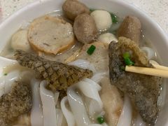 五彩鱼蛋粉-明兴正宗潮州五彩鱼蛋粉面(中山六路店)