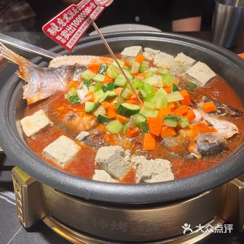 师烤豆花烤鱼 | 一口沦陷的香辣狂欢，豆花比