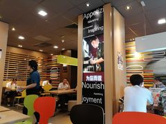 -麦当劳(杭州西湖银泰百货店)