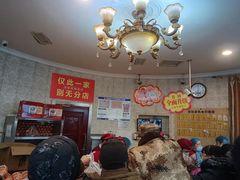 -老杨家熟食店