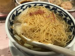 鲜虾云吞面-池记(尖沙咀店)
