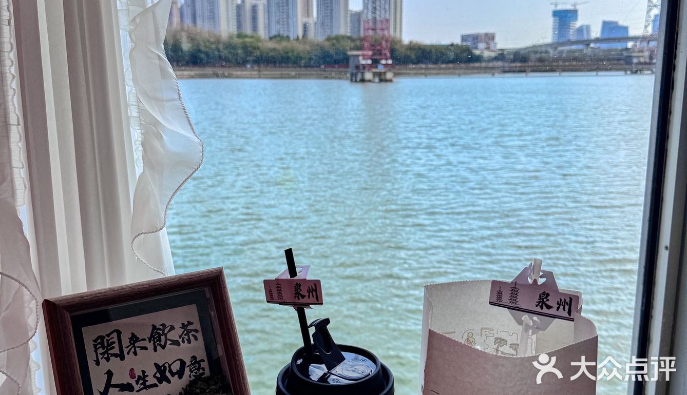 泉州小版纳！湖景下午茶绝绝子
