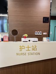 -上海玫瑰医疗美容医院