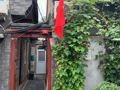 -百花深处胡同