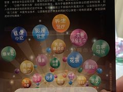 -金色印象·4K影院式足体养生(南坪桃源店)