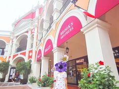 -佛罗伦萨小镇广佛名品奥特莱斯(疏港路店)