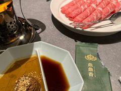 -鼎鼎香·港式火锅(北京SKP店)