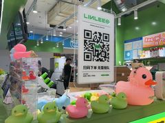 -LINLEE林里·手打柠檬茶(普陀新邻天地店)