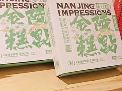 -南京大牌档(龙江新城市广场店)