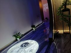 -39°·叁十九度·浴足SPA(龙湖滨江天街总店)