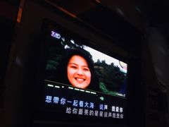 -欢乐盛KTV音乐会所(泰然店)