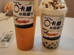 -奈雪的茶(东原悦荟店)