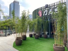 -刀马旦养生中心(时代店)