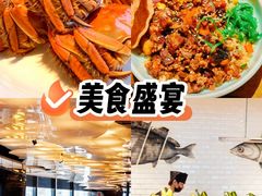 -Mr.Fish鱼鲜生海鲜放题(高德置地冬广场店)