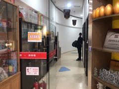 -童学馆·诗书礼乐少儿国学(天津大剧院店)