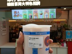-桂桂茶(金谊广场店)