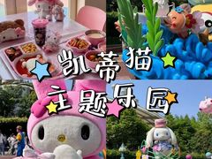 -老李家土菜馆·安吉地标美食