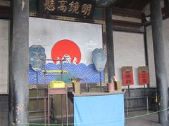 景点-平遥县衙