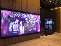 -百丽宫影城(IMAX万象城店)