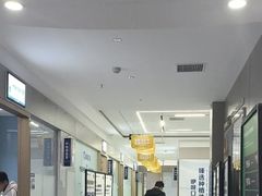 -咿呀口腔(光谷分院)