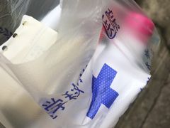 -中国医学科学院皮肤病医院