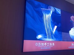 -北大荒人•新东北菜(青岛银座店)