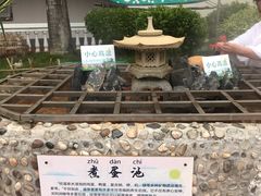 -江门古兜温泉小镇