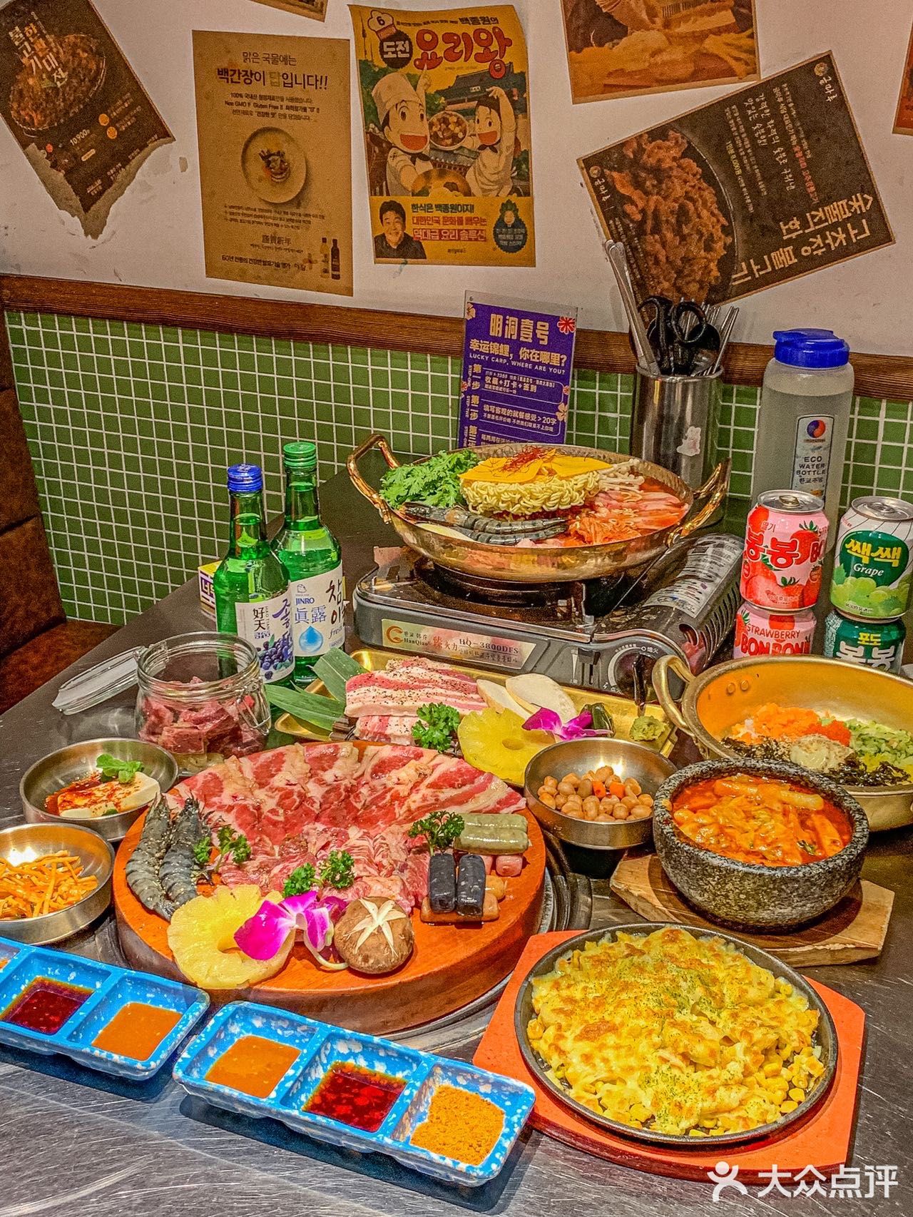 明洞壹号｜差点以为我在首尔吃烤肉‼️