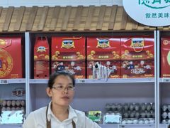 -物美超市(三里河店)